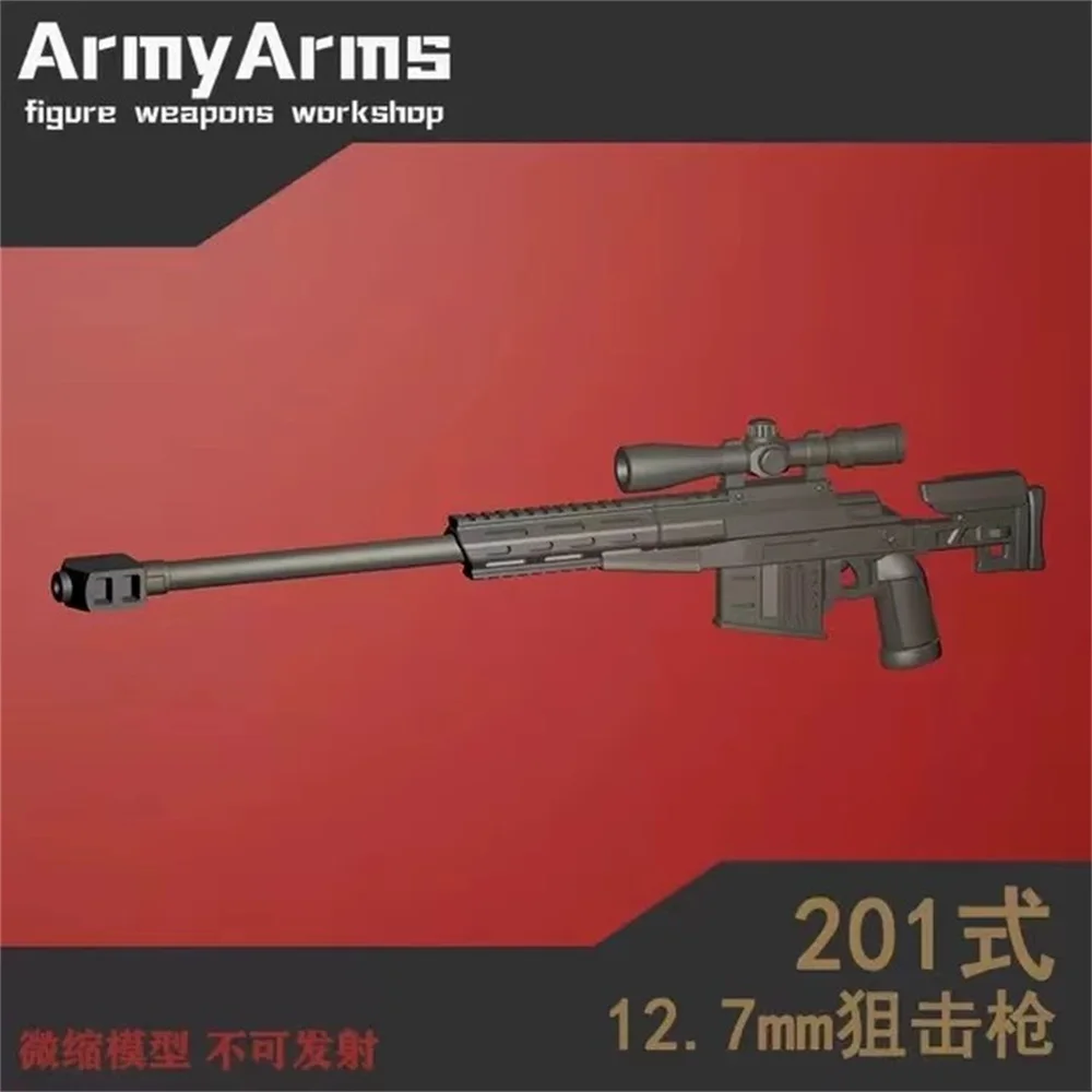 Snail ArmyArms 1/50 Doll Soldier About 6cm 201 Type Sniper Rifle Not Launch Model Toy In Stock
Snail ArmyArms 1/50 Doll Soldier About 6cm 201 Type Sniper Rifle Not Launch Model Toy In Stock
