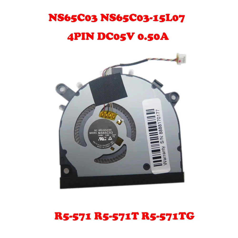 Laptop CPU Cooling Fan For ACER For Aspire R5-571 R5-571T R5-571T-57Z0 R5-571TG R5-571TG-78G6 N16P2 4PIN DC05V 0.50A New
Laptop CPU Cooling Fan For ACER For Aspire R5-571 R5-571T R5-571T-57Z0 R5-571TG R5-571TG-78G6 N16P2 4PIN DC05V 0.50A New