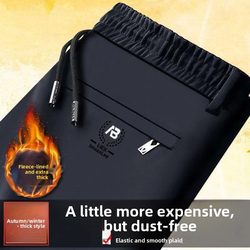 Мужские повседневные спортивные брюки Thiened Fce, новые осенние эластичные свободные прямые брюки, длинные брюки против морщин для путешествий
Мужские повседневные спортивные брюки Thiened Fce, новые осенние эластичные свободные прямые брюки, длинные брюки против морщин для путешествий