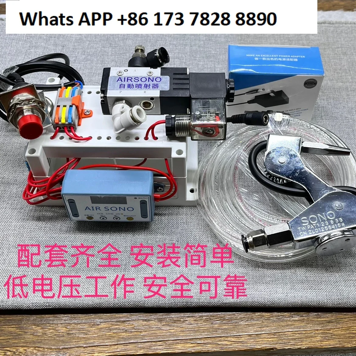 Punch Hardware Automatic Blower Intelligent Blowing Delayed Air Blowing Head Induction Injector
Punch Hardware Automatic Blower Intelligent Blowing Delayed Air Blowing Head Induction Injector