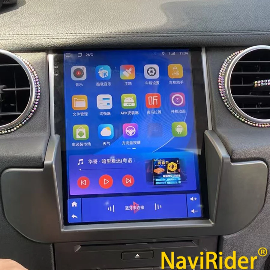 10.4 Inch For Land Rover Discovery 4 LR4 2009-2016 GPS Navigation Car Radio Multimedia Player Carplay Audio Android Auto
10.4 Inch For Land Rover Discovery 4 LR4 2009-2016 GPS Navigation Car Radio Multimedia Player Carplay Audio Android Auto