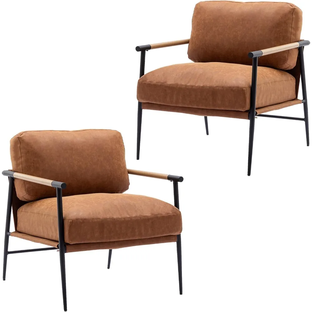 Mid-Century Modern Accent Armchair, Soft PU Leather Sofa Lounge Chair Reading Chair with Metal Leg for Living Room Bedroom
Mid-Century Modern Accent Armchair, Soft PU Leather Sofa Lounge Chair Reading Chair with Metal Leg for Living Room Bedroom