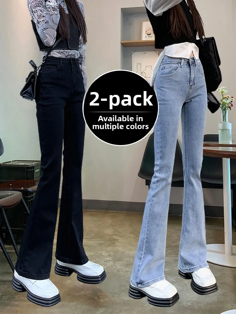 High Waist Slim Fit Elastic Bell Bottom Jeans Women's Spring Summer New Style Cotton Stretch Denim Pants Floor Length
High Waist Slim Fit Elastic Bell Bottom Jeans Women's Spring Summer New Style Cotton Stretch Denim Pants Floor Length