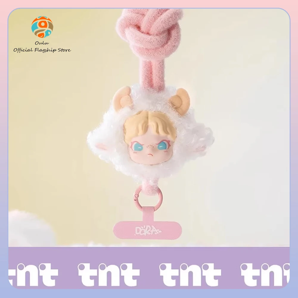 New Genuine Dora Big Sister Phone Strap Blind Box Phone Strap Keyring Ornament Gift Toy Constellation Story Series Mystery Box
New Genuine Dora Big Sister Phone Strap Blind Box Phone Strap Keyring Ornament Gift Toy Constellation Story Series Mystery Box