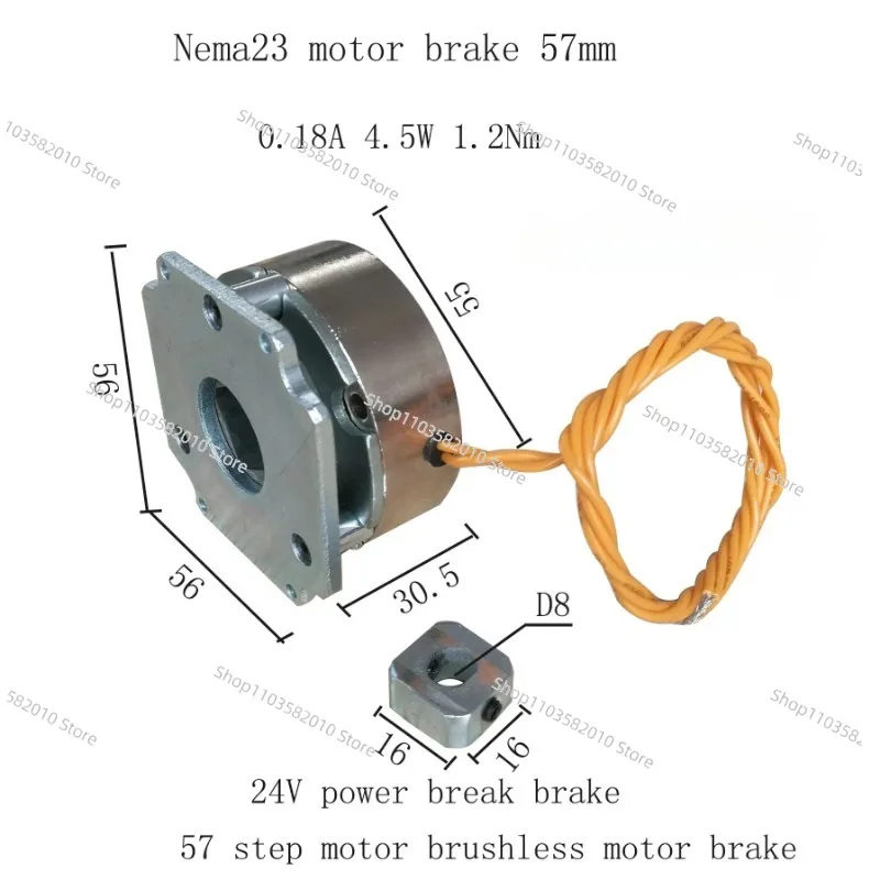 57 stepper motor brake safety power outage power outage self power outage
57 stepper motor brake safety power outage power outage self power outage