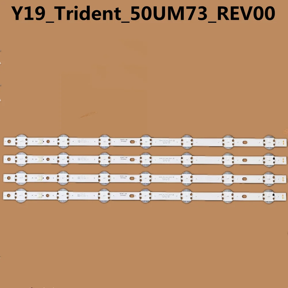 LED Backlight Strips For Y19_Trident_50UM73_REV00 50UM7300 50UM7360 50UM7500 50UN7310PSC 50UM7600PLB 50UN74006
LED Backlight Strips For Y19_Trident_50UM73_REV00 50UM7300 50UM7360 50UM7500 50UN7310PSC 50UM7600PLB 50UN74006