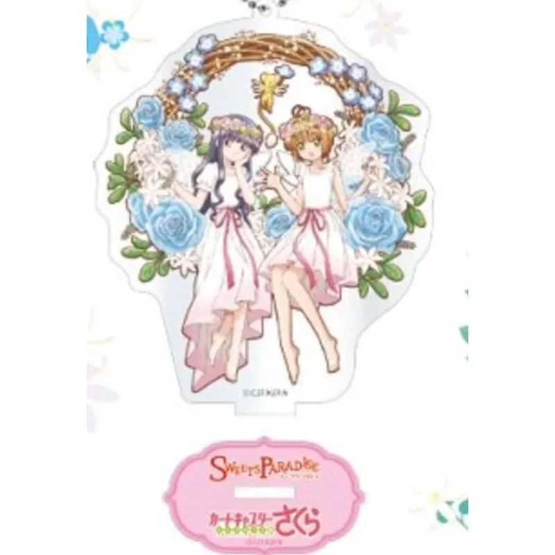 Game CCS Kinomoto Sakura Cerberus Kerochan Figure Doll Anime Daidouji Tomoyo Acrylic Stand Model Cosplay Toy for Gift
Game CCS Kinomoto Sakura Cerberus Kerochan Figure Doll Anime Daidouji Tomoyo Acrylic Stand Model Cosplay Toy for Gift