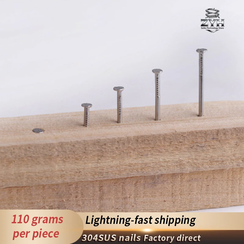 304 stainless steel round nails,corrosion-resistant hardware nails,household decoration nails,cement nails
304 stainless steel round nails,corrosion-resistant hardware nails,household decoration nails,cement nails