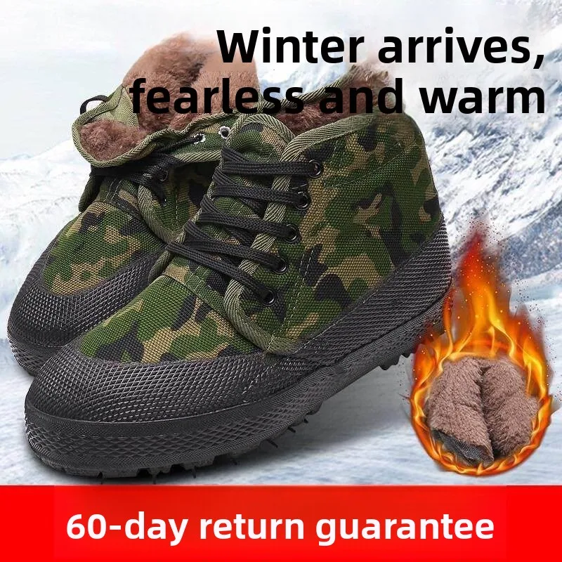 Thickened Camouflage Cotton Shoes for Men Labor Protection High Help Winter Warm Work Shoes Anti-slip Fleece-lined Boots
Thickened Camouflage Cotton Shoes for Men Labor Protection High Help Winter Warm Work Shoes Anti-slip Fleece-lined Boots