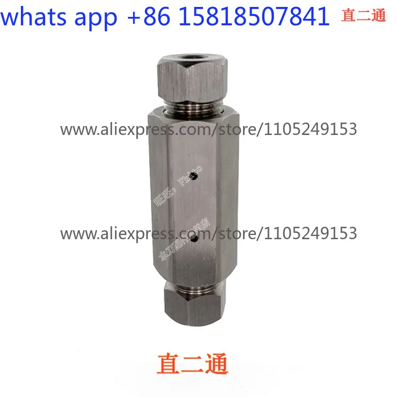 Straight through high pressure pipe Straight two water jet direct connector High pressure pipe connector
Straight through high pressure pipe Straight two water jet direct connector High pressure pipe connector