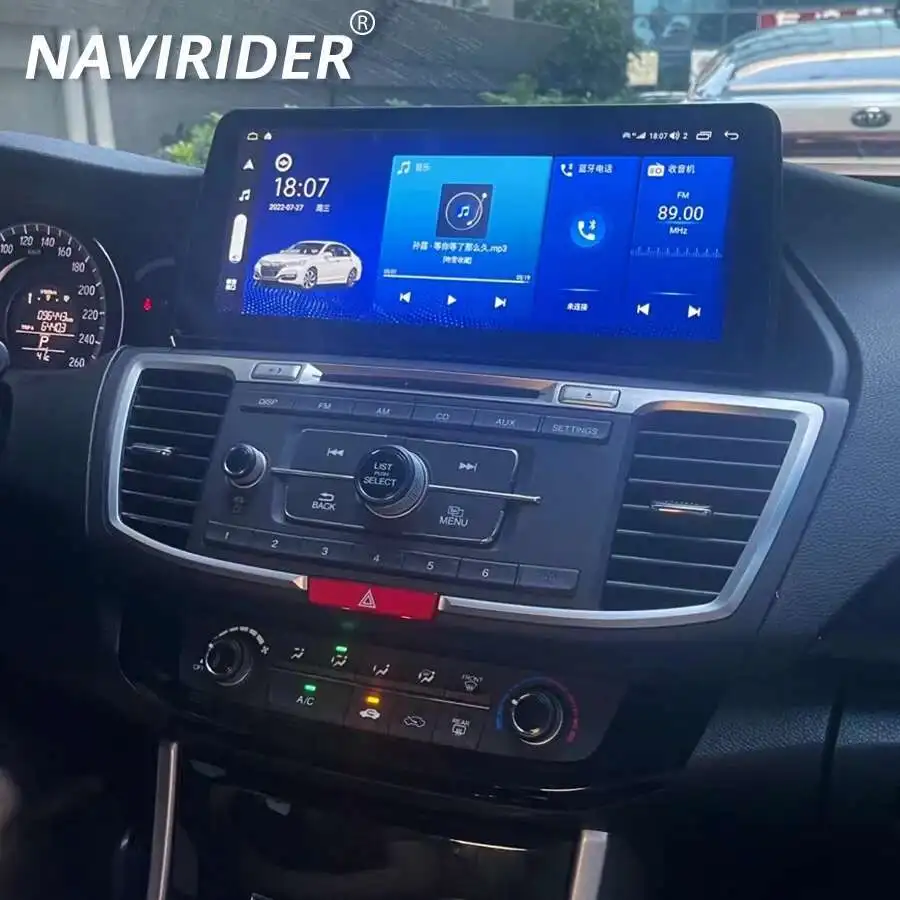 Автомагнитола для Honda Accord 8 Spirior /Acura Tsx 2009 2020-2013, мультимедийный плеер с GPS Навигатором, Автомагнитола для Carplay, стерео, Android 13 экран
Автомагнитола для Honda Accord 8 Spirior /Acura Tsx 2009 2020-2013, мультимедийный плеер с GPS Навигатором, Автомагнитола для Carplay, стерео, Android 13 экран