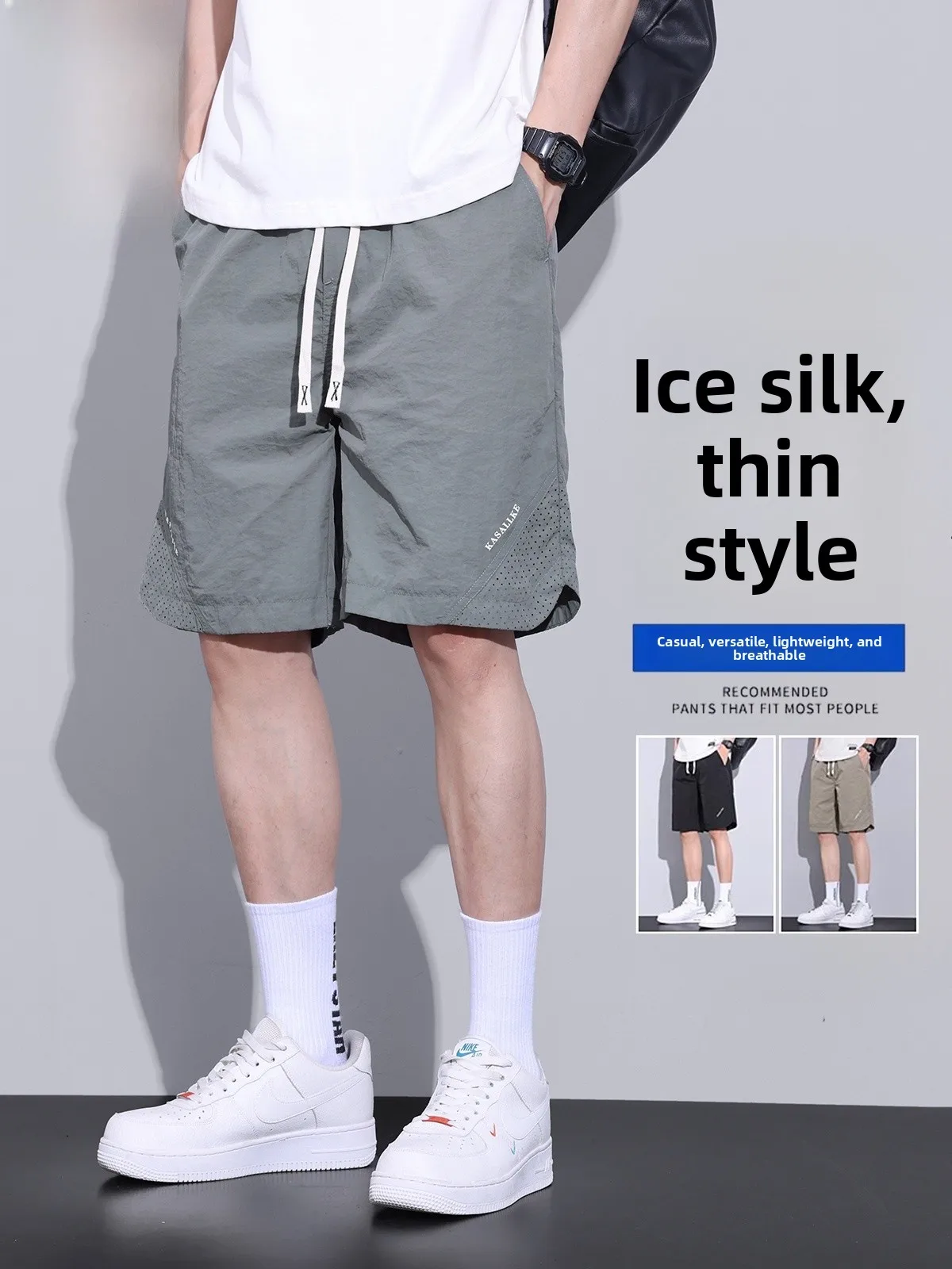 Men's Casual orts Summer 2025 Beachwear Loose Ice Silk Sports Five-Quarter Length Mid-Waist Elastic Waisand
Men's Casual orts Summer 2025 Beachwear Loose Ice Silk Sports Five-Quarter Length Mid-Waist Elastic Waisand