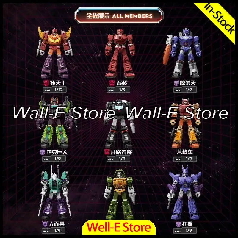 In Stock Blokees Figures Transformation Defender Version 10 BW Megatron Action Figures Toys Assembly Model Kit Gifts
In Stock Blokees Figures Transformation Defender Version 10 BW Megatron Action Figures Toys Assembly Model Kit Gifts