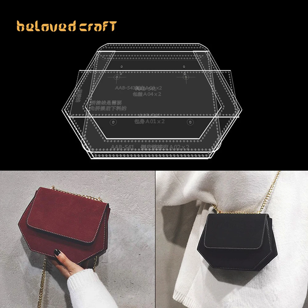 BelovedCraft-Leather Bag Pattern Making with Acrylic Templates for DIY handmade leather women's single-shoulder crossbody bag
BelovedCraft-Leather Bag Pattern Making with Acrylic Templates for DIY handmade leather women's single-shoulder crossbody bag