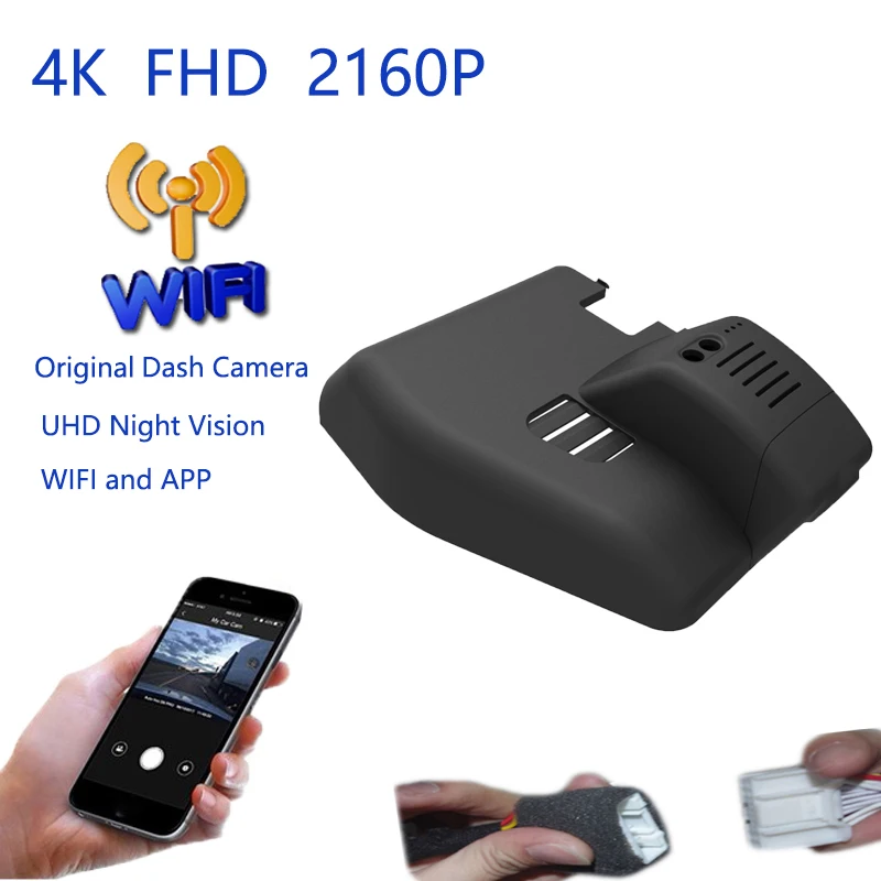 4K Plug And Play Car Video Recorder Wifi DVR Dash Camera For HONGQI H5 2018 2019 2020 2021 2022 Dashcam Black Box
4K Plug And Play Car Video Recorder Wifi DVR Dash Camera For HONGQI H5 2018 2019 2020 2021 2022 Dashcam Black Box