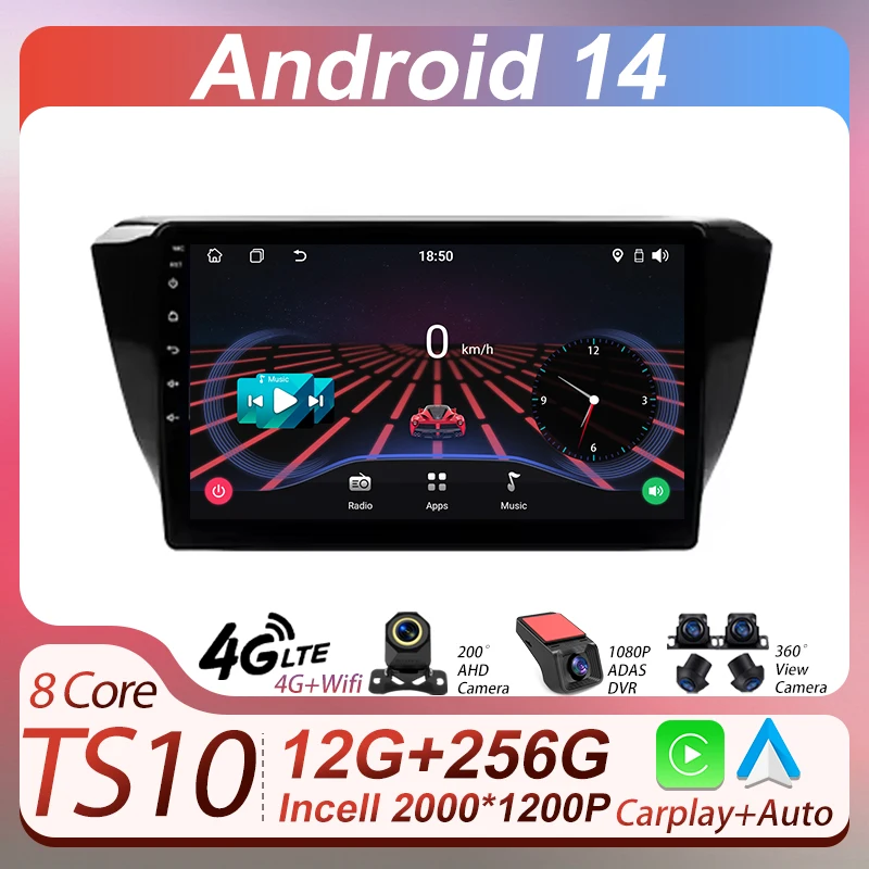 Android 14 For Skoda Superb 3 2015 - 2019 Car Radio Video Player Mirror Link Touch Screen Bluetooth GPS Navigation RDS DSP BT
Android 14 For Skoda Superb 3 2015 - 2019 Car Radio Video Player Mirror Link Touch Screen Bluetooth GPS Navigation RDS DSP BT