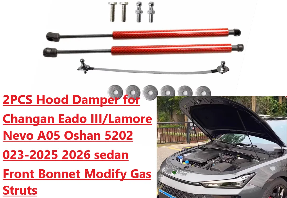 Hood Damper for Changan Eado III/Lamore Nevo A05 2023-2026 sedan Front Bonnet Modify Gas Struts Lift Support Shock Piston Rods
Hood Damper for Changan Eado III/Lamore Nevo A05 2023-2026 sedan Front Bonnet Modify Gas Struts Lift Support Shock Piston Rods