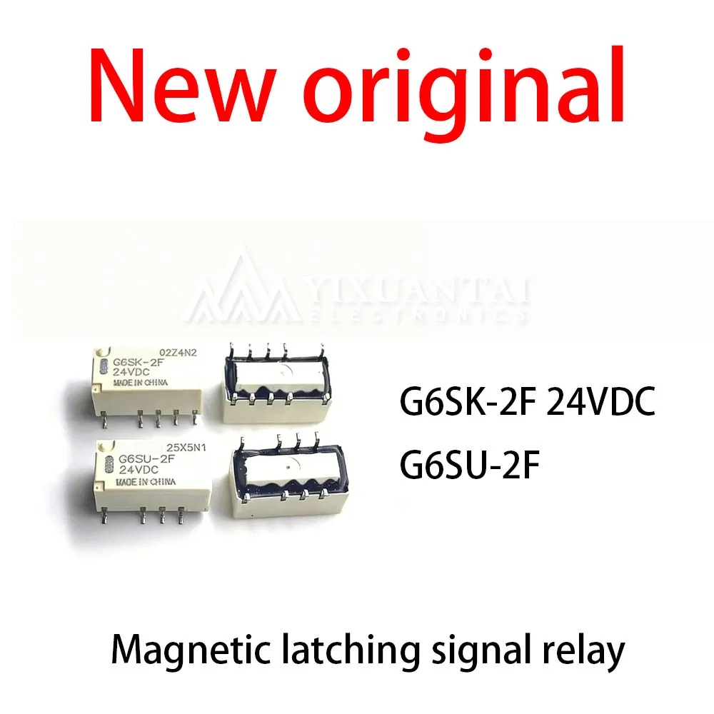 10Pcs/Lot New original G6SK-2F 24VDC G6SU-2F Magnetic latching signal relay
10Pcs/Lot New original G6SK-2F 24VDC G6SU-2F Magnetic latching signal relay
