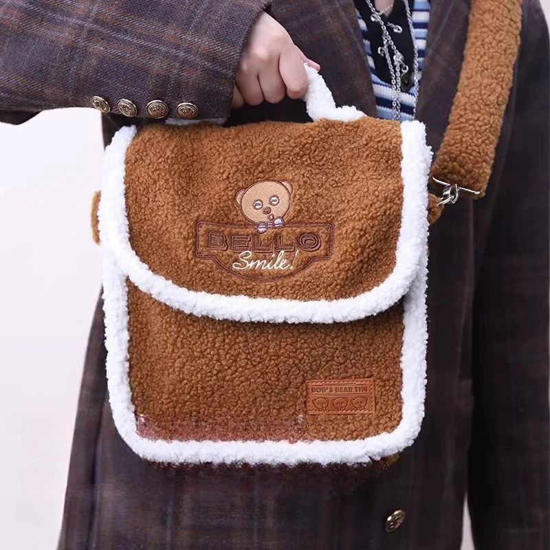 Universal Studios Minions TIM Bear Vintage Plush Shoulder Bag Cute Cartoon Soft Crossbody Bag Retro Collection Casual Daily
Universal Studios Minions TIM Bear Vintage Plush Shoulder Bag Cute Cartoon Soft Crossbody Bag Retro Collection Casual Daily