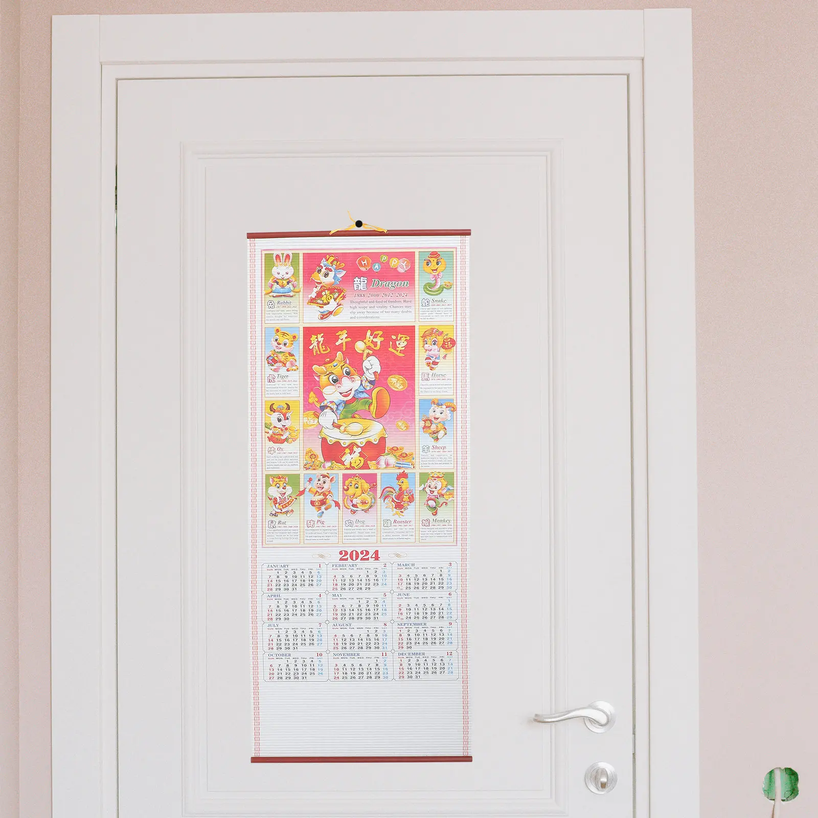 2024 Hanging Wall Calendar Exquisite Lunar Year of Clear Printed Monthly Planner Traditional Chinese Wall Decor
2024 Hanging Wall Calendar Exquisite Lunar Year of Clear Printed Monthly Planner Traditional Chinese Wall Decor