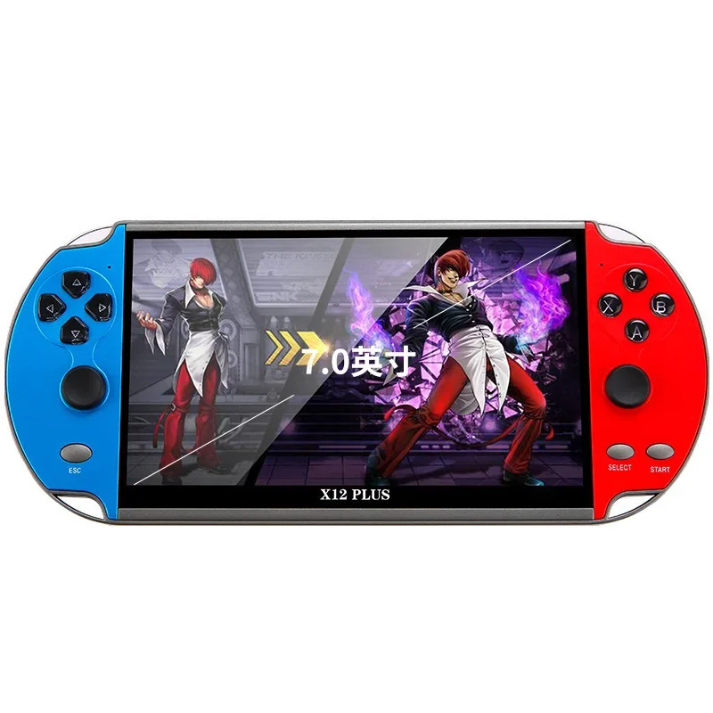 X12 PLUS handheld game console 7 inch large screen NES arcade 8 large emulator PSP retro handheld
X12 PLUS handheld game console 7 inch large screen NES arcade 8 large emulator PSP retro handheld