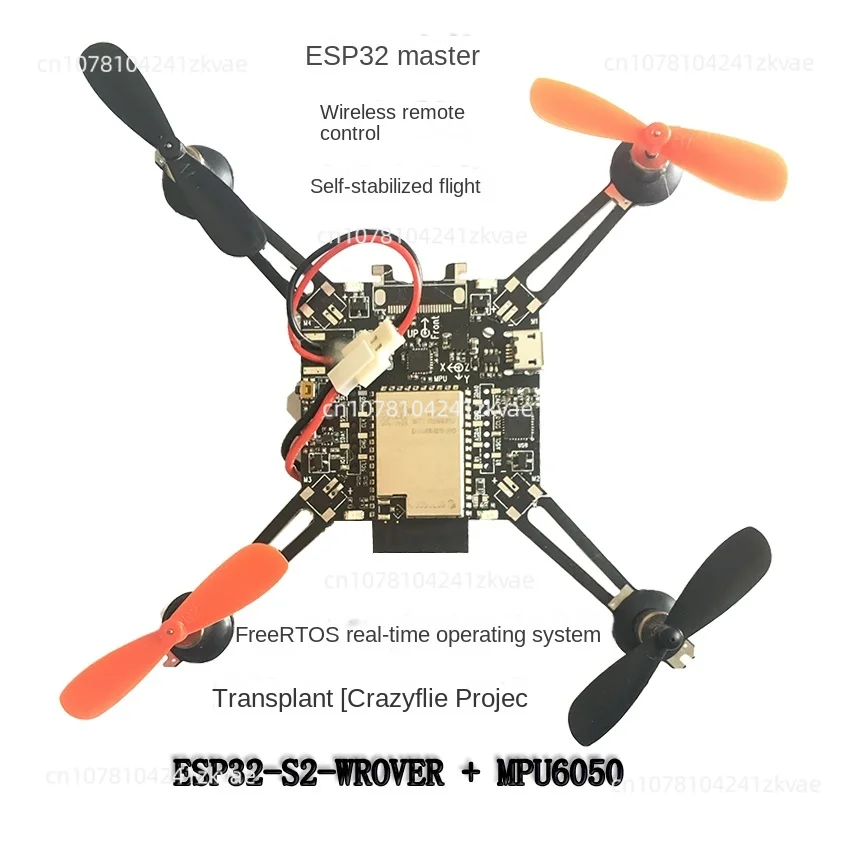Модель беспилотного квадрокоптера ESP32S2 с открытым исходным кодом и дистанционным управлением по Wi-Fi
Модель беспилотного квадрокоптера ESP32S2 с открытым исходным кодом и дистанционным управлением по Wi-Fi