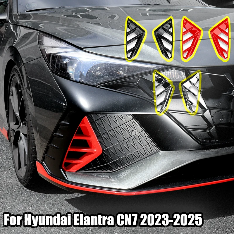 Front fog lamp vent decorative frame exterior modification part For Hyundai Elantra CN7 2023 2024 2025
Front fog lamp vent decorative frame exterior modification part For Hyundai Elantra CN7 2023 2024 2025
