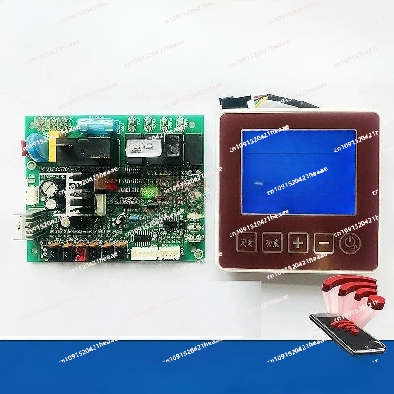 Suitable for Air energy main board control board universal heat pump water heater computer board wifi remote controller home
Suitable for Air energy main board control board universal heat pump water heater computer board wifi remote controller home