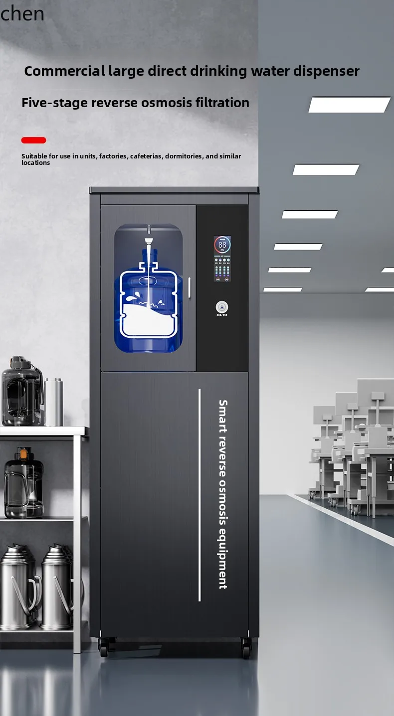 ZML Direct Drinking Water Dispenser Bottled Purifier One-Key Water Dispensing Large Flow Water Purifier
ZML Direct Drinking Water Dispenser Bottled Purifier One-Key Water Dispensing Large Flow Water Purifier