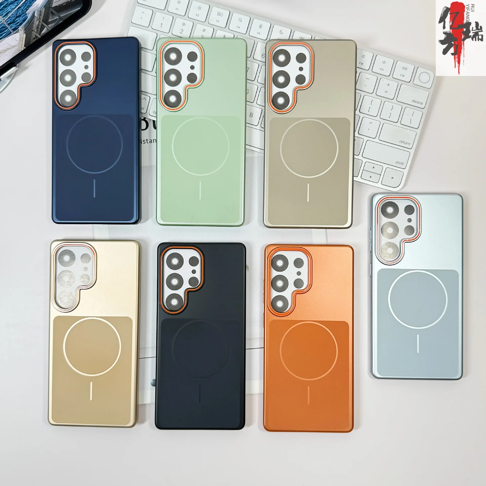 Electroplated for MagSafe Phone Case for Samsung Galaxy S26 Ultra S25 S24 Matte Shockproof Wireless Charging Protective Cover
Electroplated for MagSafe Phone Case for Samsung Galaxy S26 Ultra S25 S24 Matte Shockproof Wireless Charging Protective Cover