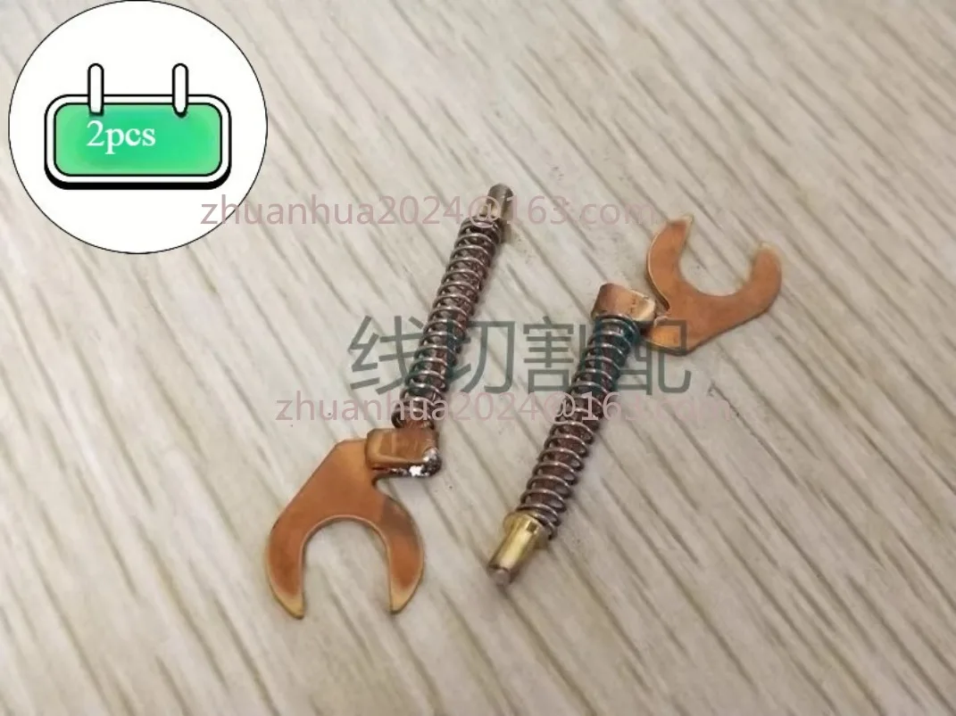 (2pcs) 204476280 Contact braid W-Module for rethreading module for ROBOFIL 500,510 Charmilles parts 204464740, 446.474.0, 447.62
(2pcs) 204476280 Contact braid W-Module for rethreading module for ROBOFIL 500,510 Charmilles parts 204464740, 446.474.0, 447.62