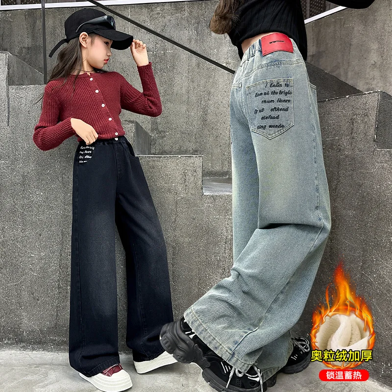 winter teen girl embroidered letters jeans junior kid thick flannel wide leg pants child Elastic waist Denim trousers 14 clothes
winter teen girl embroidered letters jeans junior kid thick flannel wide leg pants child Elastic waist Denim trousers 14 clothes