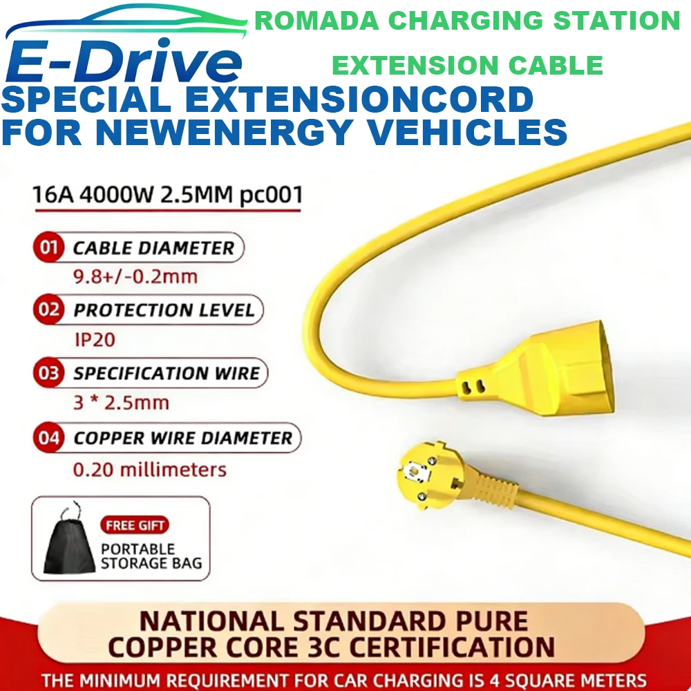 Удлинительный кабель зарядной станции Romada 16A, удлинитель EU Schuko, 4 кВт, 5 м, специальный удлинитель для транспортных средств на новой энергии
Удлинительный кабель зарядной станции Romada 16A, удлинитель EU Schuko, 4 кВт, 5 м, специальный удлинитель для транспортных средств на новой энергии