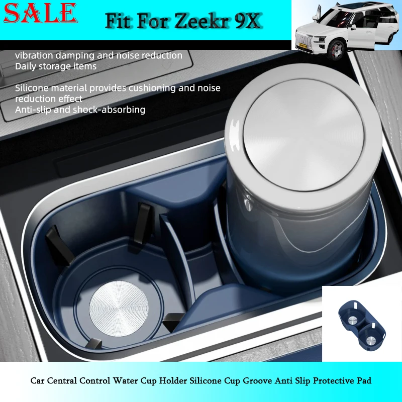 Fit for Zeekr 9X 2025 2026 Car Central Control Water Cup Holder Silicone Cup Groove Anti Slip Protective Pad Car Interior Parts
Fit for Zeekr 9X 2025 2026 Car Central Control Water Cup Holder Silicone Cup Groove Anti Slip Protective Pad Car Interior Parts