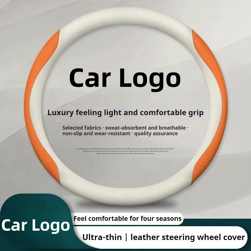 The genuine leather anti-slip protective cover for car steering wheels For Changan Oushang Z6 520 X5 X7 PLUS car accessories
The genuine leather anti-slip protective cover for car steering wheels For Changan Oushang Z6 520 X5 X7 PLUS car accessories