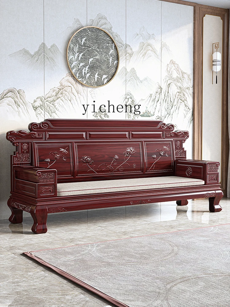QZT Solid Wood Sofa for Living Room, Large Apartment, Suitable for Winter and Summer, Golden Rosewood Classical Carved Sofa
QZT Solid Wood Sofa for Living Room, Large Apartment, Suitable for Winter and Summer, Golden Rosewood Classical Carved Sofa