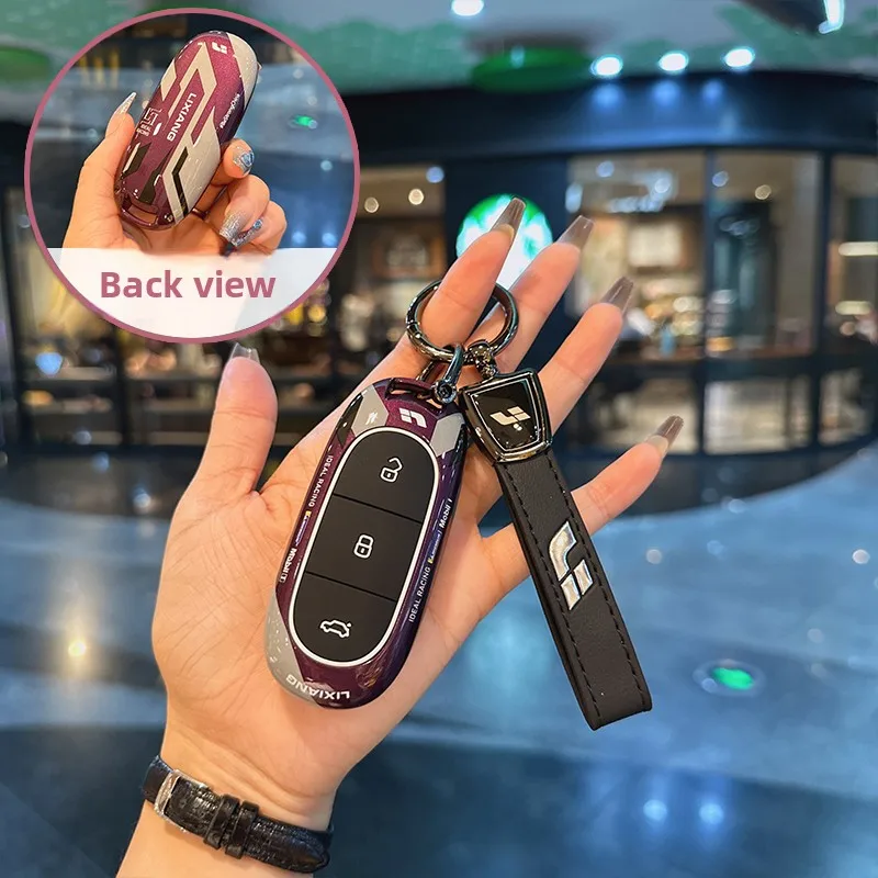 For Leading Ideal One Li Auto L9 For Li Lixiang L7 L8 2022 2023 Keychain Accessories Suede Leather Car Smart Key Fob Case Cover
For Leading Ideal One Li Auto L9 For Li Lixiang L7 L8 2022 2023 Keychain Accessories Suede Leather Car Smart Key Fob Case Cover
