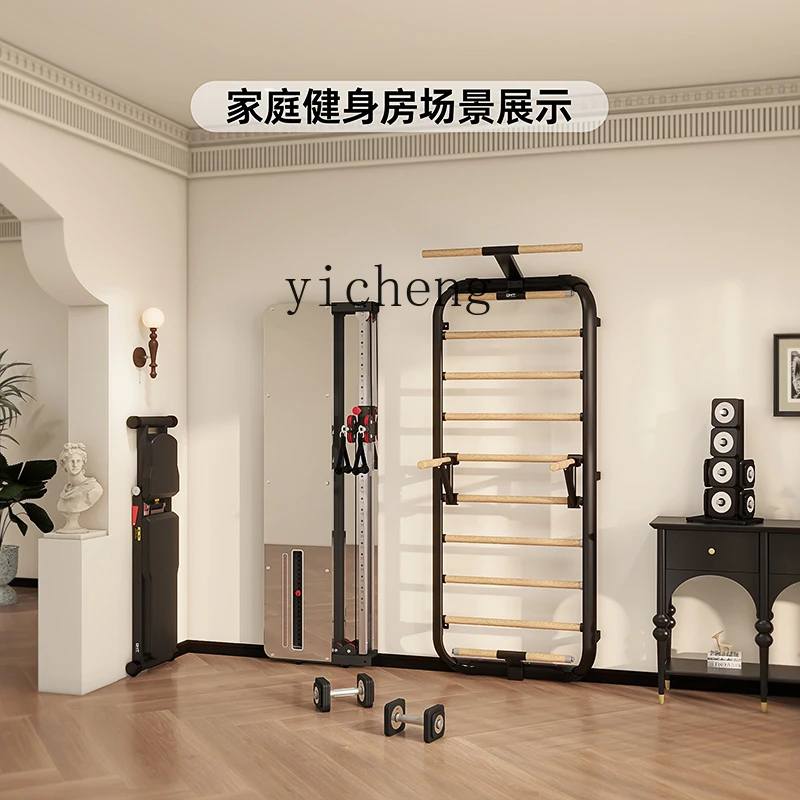 XL Home Fitness Equipment Multifunctional Little Bird Trainer Combination Gantry
XL Home Fitness Equipment Multifunctional Little Bird Trainer Combination Gantry