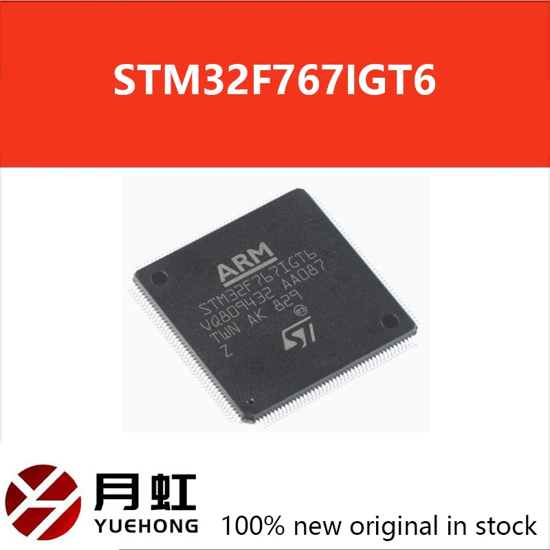 1PCS New and Original STM32F767 STM32F767IGT6 LQFP-176 ARM IC MCU 32BIT 1MB FLASH
1PCS New and Original STM32F767 STM32F767IGT6 LQFP-176 ARM IC MCU 32BIT 1MB FLASH
