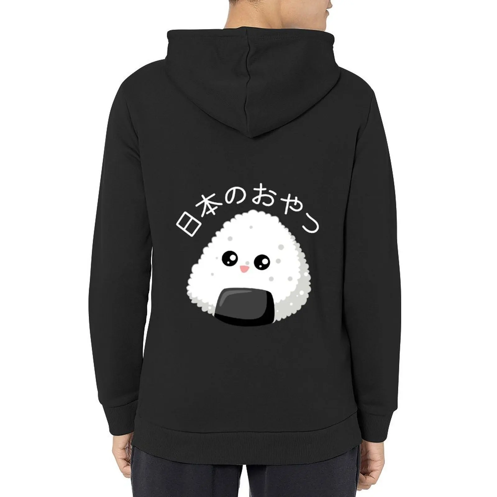 Japanese Snack In Japanese - Rice ball Hoodie men wear blouse anime clothing new in hoodies and blouses
Japanese Snack In Japanese - Rice ball Hoodie men wear blouse anime clothing new in hoodies and blouses