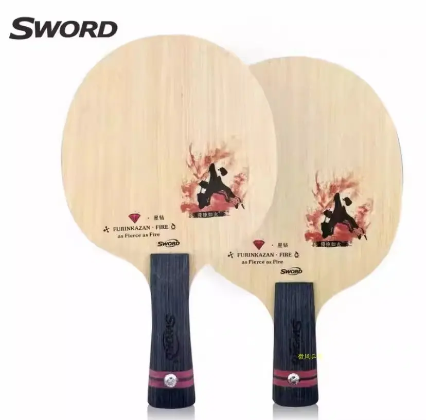Sword FURINKAZAN FIRE table tennis racket
Sword FURINKAZAN FIRE table tennis racket