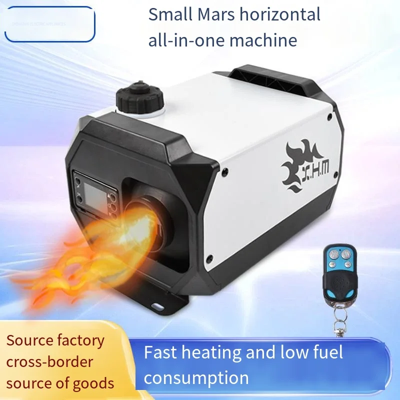 Automotive Diesel Heating, Parking Heater, Household 12/24/220V Three In One Mechanism, Hot Fuel Heater, Heating Equipment 331
Automotive Diesel Heating, Parking Heater, Household 12/24/220V Three In One Mechanism, Hot Fuel Heater, Heating Equipment 331