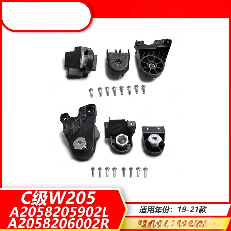 A2058205902L A2058206002R Headlight Repair Kit For 2019-2021 Mercedes-Benz C-Class W205 Auto Parts
A2058205902L A2058206002R Headlight Repair Kit For 2019-2021 Mercedes-Benz C-Class W205 Auto Parts