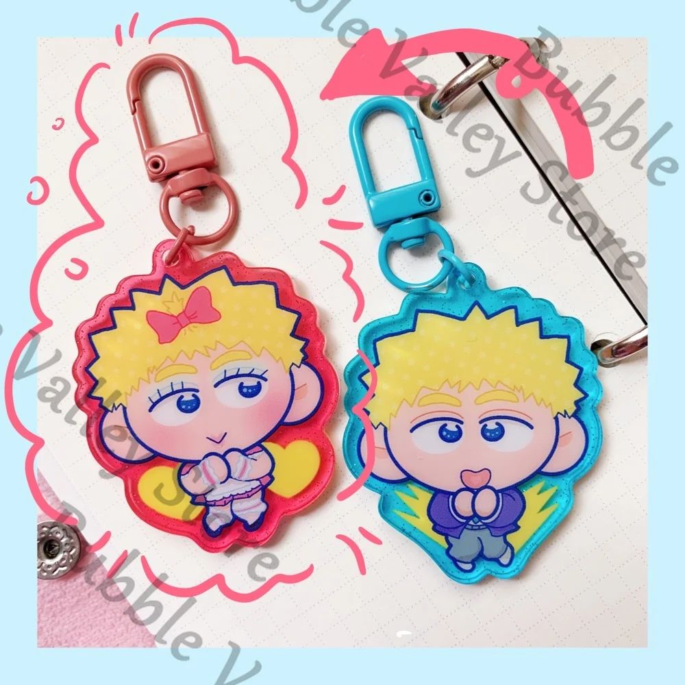 Anime Mob Psycho 100/Mobu Saiko Hyaku Kageyama Shigeo Hanazawa Teruki Cosplay Acrylic Keychain Cartoon Keyring Pendant Poetcard
Anime Mob Psycho 100/Mobu Saiko Hyaku Kageyama Shigeo Hanazawa Teruki Cosplay Acrylic Keychain Cartoon Keyring Pendant Poetcard