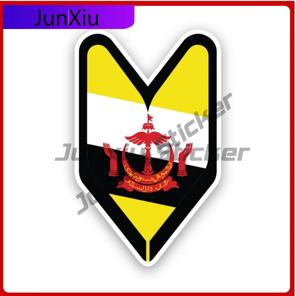 Bruneian Driver Badge Weather Resistant Waterproof Funny For Car Body Rear Windshield Motorcycle Self Adhesive Removable
Bruneian Driver Badge Weather Resistant Waterproof Funny For Car Body Rear Windshield Motorcycle Self Adhesive Removable