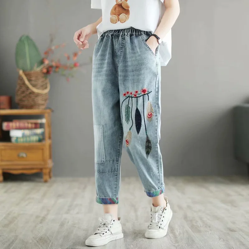 Vintage Embroidered Cuffed Cropped Jeans For Women Loose Fitting High Waisted Harem Denim Pants
Vintage Embroidered Cuffed Cropped Jeans For Women Loose Fitting High Waisted Harem Denim Pants