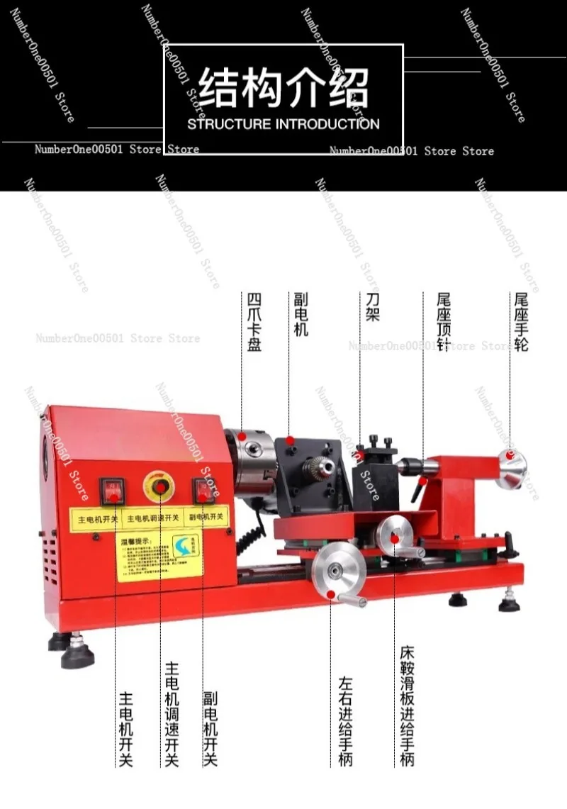 TC360 Manual Mini Bead Lathe Wood Turning Machine for Prayer Beads
TC360 Manual Mini Bead Lathe Wood Turning Machine for Prayer Beads