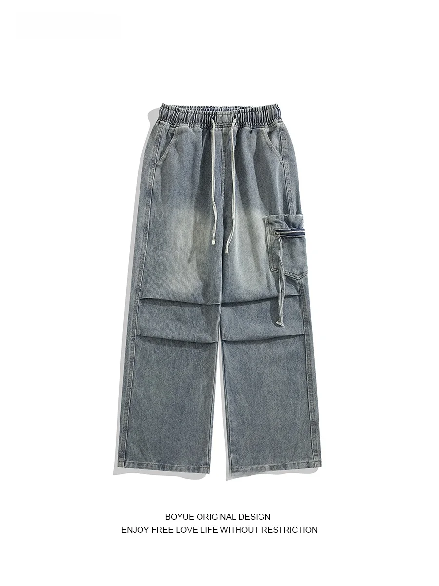BOYUE American Retro Folded Denim Jeans Casual Haome Street Paratrooper Men's Wide Leg Pants Straight Tube Loose Fit
BOYUE American Retro Folded Denim Jeans Casual Haome Street Paratrooper Men's Wide Leg Pants Straight Tube Loose Fit