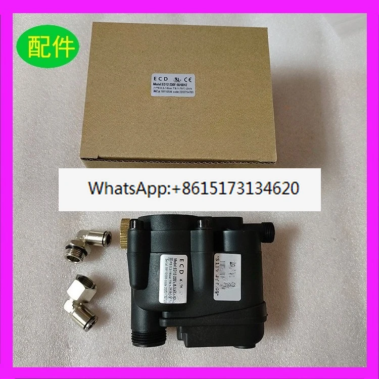 2202754701/2202754702/2202754703 Слив ED12
2202754701/2202754702/2202754703 Слив ED12