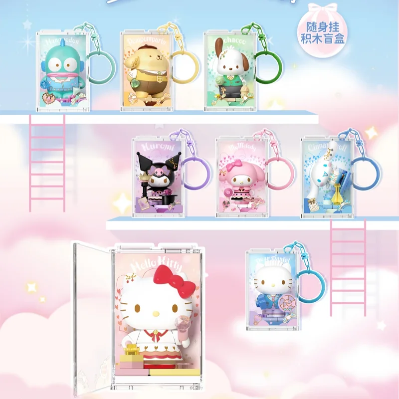 Genuine Areax Sanrio Characters Sparkling Star Series Blind Box Building Block Assembly Toys Surprise Mystery Box Popular Gift
Genuine Areax Sanrio Characters Sparkling Star Series Blind Box Building Block Assembly Toys Surprise Mystery Box Popular Gift